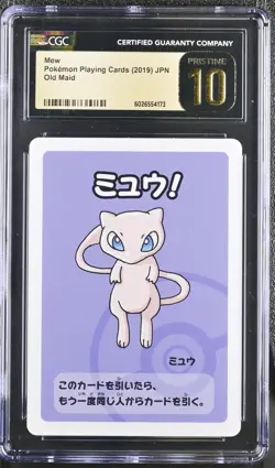 Mew 2019 Pokemon Japanese Old Maid CGC PRISTINE 10 - Image 1