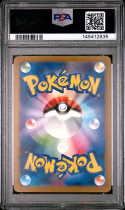 2025 POKEMON JAPANESE M2A-MEGA DREAM EX MEGA ATTACK RARE MEGA FROSLASS EX PSA 10 - Image 2
