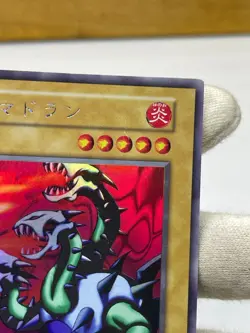 Yu-Gi-Oh! OCG Yamadron Secret Rare NoRef Japanese LIMITED EDITION 1 - Image 5