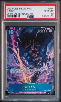 2023 ONE PIECE JAPANESE OP04-KINGDOMS OF INTRIGUE ALTERNATE ART KAIDO PSA 10 - Image 1