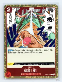 Cloven Rose OP08-018 Two Legends Rare JP One Piece NM - Image 1