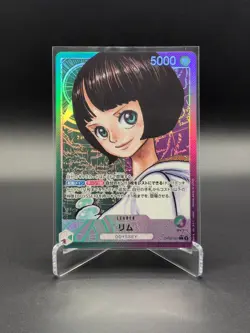 One Piece Lim (Parallel) (JP) Emperors in the New World OP09-022 - Image 1