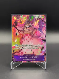 One Piece Charlotte Linlin (Parallel) (JP) Two Legends OP08-069 - Image 1