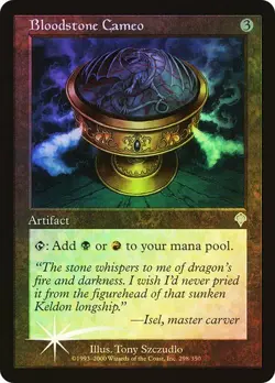 Invasion MTG FOIL Bloodstone Cameo Magic - Image 1