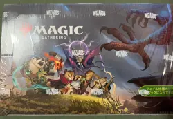 Sealed Japanese MTG Bloomburrow PLAY Booster Box - MAGIC THE GATHERING - Image 1