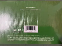 Sealed Japanese MTG Bloomburrow PLAY Booster Box - MAGIC THE GATHERING - Image 2