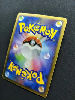 Honchkrow LV.X DP4 Secret Wonders Pokemon Japanese Unlimited Rare Holo MP - Image 5