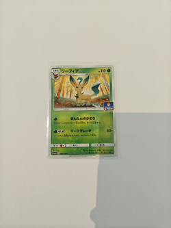 Leafeon 382/SM-P PROMO Gym Pokemon Karte Japan TCG - Image 1