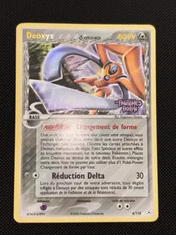 Carte Pokemon Deoxys 4/110 HOLO Reverse Bloc Ex Fantomes Holon STAMP FR Exc - Image 1