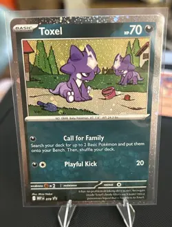 Pokemon TCG Me: Cosmos Holo Blister Promos 4-Card Lot - MEP 068 069 078 079 - Image 5