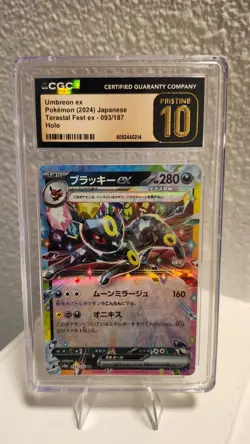 Umbreon ex 093/187 Terastal Fest Ex Holo JPN CGC Pristine 10 Pokemon - Image 1