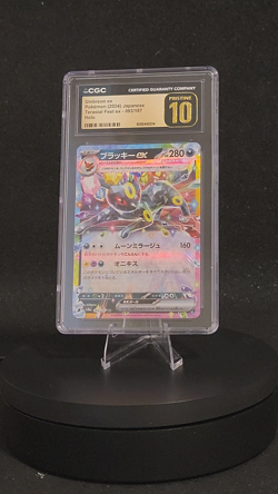 Umbreon ex 093/187 Terastal Fest Ex Holo JPN CGC Pristine 10 Pokemon - Image 2
