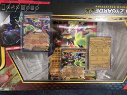 Pokemon Perfect Order Hyper Gold Mega Zygarde Pack Fresh All Are Mint! - Image 3