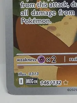 Pokemon TCG Marshadow Illustration Rare 146/132 MEGA Evolution - Image 3