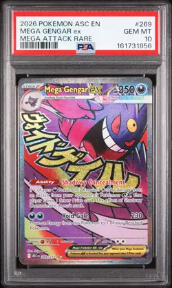 2026 POKEMON ASC EN-ASCENDED HEROES MEGA ATTACK RARE #269 MEGA GENGAR EX PSA 10 - Image 1