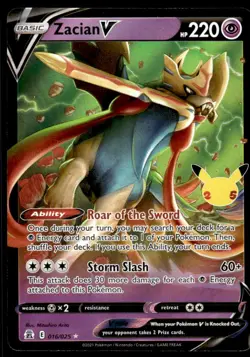 Pokemon TCG Celebrations #016/025 Zacian V NM - Image 1