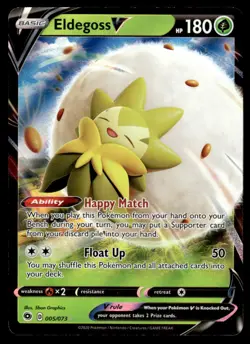 Pokemon TCG Champion's Path #05/73 Eldegoss V NM - Image 1