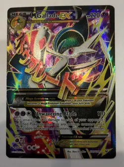 M Gallade EX (100 Full Art) 100/108 Roaring Skies Holo - Image 2