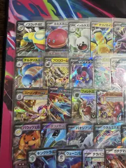 Japanese Pokemon EX Cards, Trainer, Ace Spec, Near Mint Lot Of 34 - Image 2