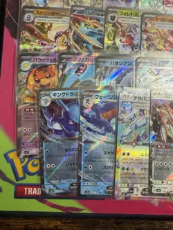 Japanese Pokemon EX Cards, Trainer, Ace Spec, Near Mint Lot Of 34 - Image 4