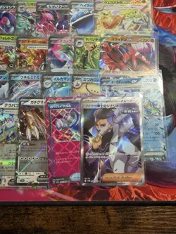 Japanese Pokemon EX Cards, Trainer, Ace Spec, Near Mint Lot Of 34 - Image 5