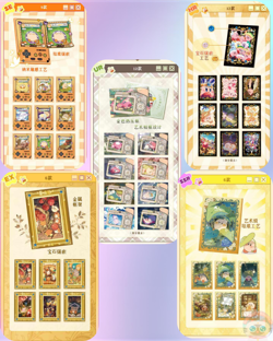 Kirby Chinese Collectible Cards - Kirby of the Stars: Eternal Starlight - Image 4
