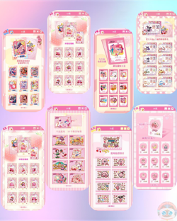 Kirby Chinese Collectible Cards - Kirby of the Stars: Eternal Starlight - Image 5