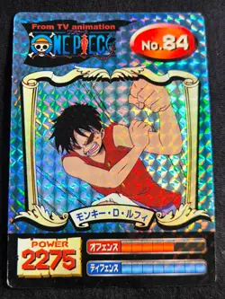 Prism Holo One Piece Carddass Bandai No.84 Luffy Vintage Anime Card Japanese - Image 1