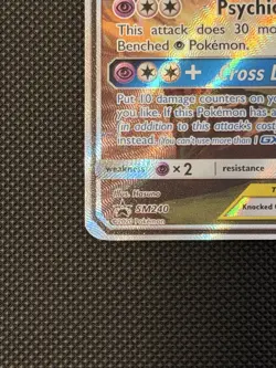Espeon & Deoxys GX SM240 Tag Team Promo Sun & Moon Pokemon Card NM-LP - Image 3