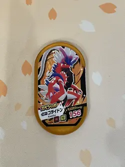Pokemon Mezastar Cards, Koraidon, Foil, LP - Image 1