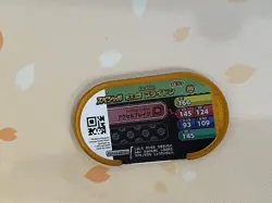 Pokemon Mezastar Cards, Koraidon, Foil, LP - Image 2