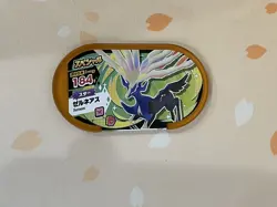 Pokemon Mezastar Cards, Xerneas, Foil, LP - Image 1