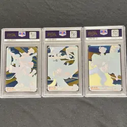 PSA 10 Sequential 3 Card Set Dragon Ball x One Piece Morinaga 40th Luffy Goku - Image 2