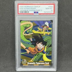PSA 10 Sequential 3 Card Set Dragon Ball x One Piece Morinaga 40th Luffy Goku - Image 4
