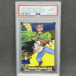 PSA 10 Sequential 3 Card Set Dragon Ball x One Piece Morinaga 40th Luffy Goku - Image 5