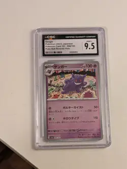Gengar (Poke Ball Pattern) #94/ Pokemon Card 151 Holo (Japanese) CGC 9.5 🔥 - Image 1