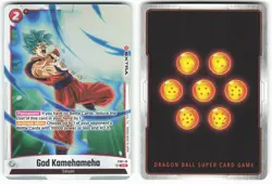 God Kamehameha (Bonus Pack Alternate Art) FS01-16 C Dragon Ball Super Card - Image 1