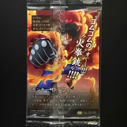 Monkey D. Luffy #No.10-01 SR Sealed One Piece wafer card 2021 TCG CCG Japan - Image 2