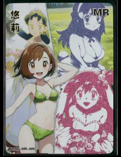 GLORIA MR K1 DREAM HOLO Goddess Story DMG K1/NS-MR-009 Anime Collectible Card - Image 1