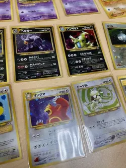 Neo Discovery Japanese Card Set (Near Complete) - Image 2