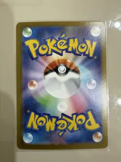 Pokemon - Espurr 087/080 M3 Nihil Zero JP Holo Full Art Art Rare - Image 2