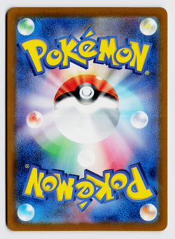 Exeggcute 065/064 Pokemon TCG Scarlet & Violet: Paradise Dragona JP NM - Image 2