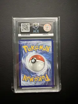 ACE 10 - Pokemon TCG Larvesta Illustration Rare - Black Bolt - 099/086 - Image 4
