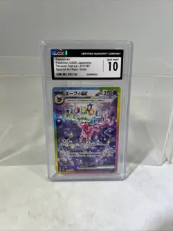 2024 Pokemon Japanese Terastal Festival ex Espeon Ex #211/187 CGC 10 SAR #ML - Image 1