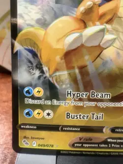 Pokemon TCG Dragonite V 049/078 Pokemon GO NM-MT - Image 2