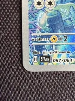 Horsea 067/064 SV - Shrouded Fable Holo Illustration Rare Pokemon TCG NM-MT - Image 3
