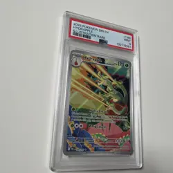 Pokemon TCG Hydrapple Illustration Rare IR 188/182, Destined Rivals PSA 9 Mint - Image 2