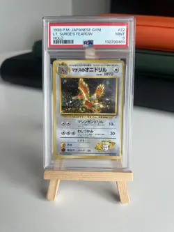 1998 POKEMON JAPANESE GYM #22 LT. SURGE'S FEAROW-HOLO PSA 9 SWIRL - Image 1