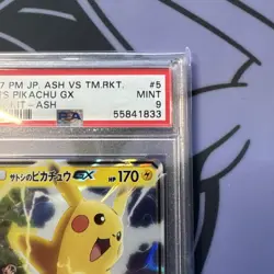 PSA 9 MINT Pokemon TCG Ash's Pikachu GX SMD 005/026 Ash vs Team Rocket Japanese - Image 4