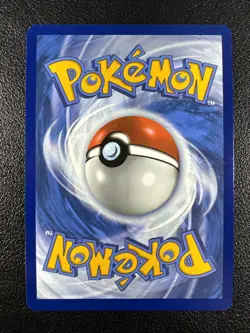 Pokemon Patrat Illustration Rare IR Full Art Holo 152/086 White Flare - Image 3